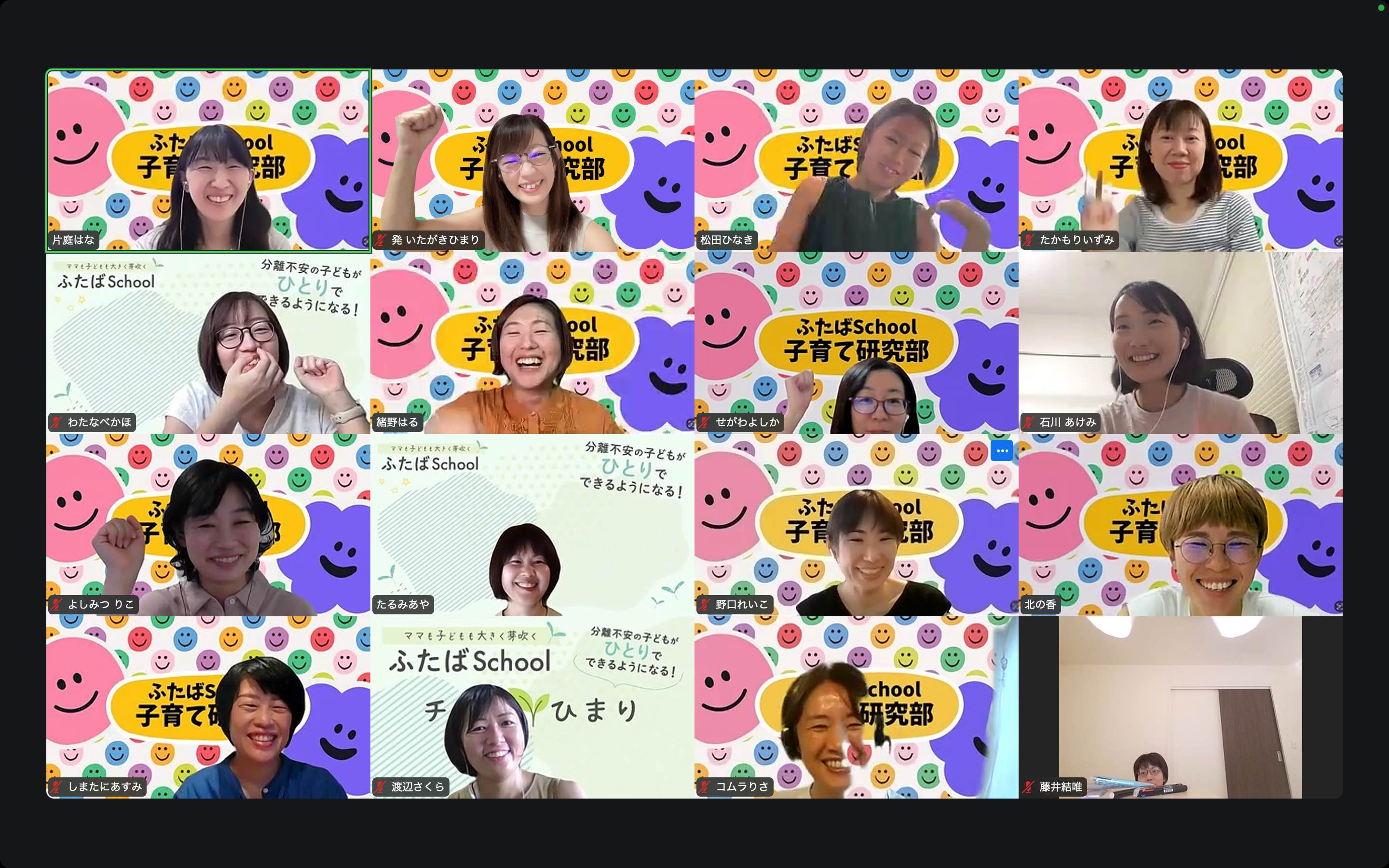 スクリーンショット 2024-09-08 6.43.36.PNG