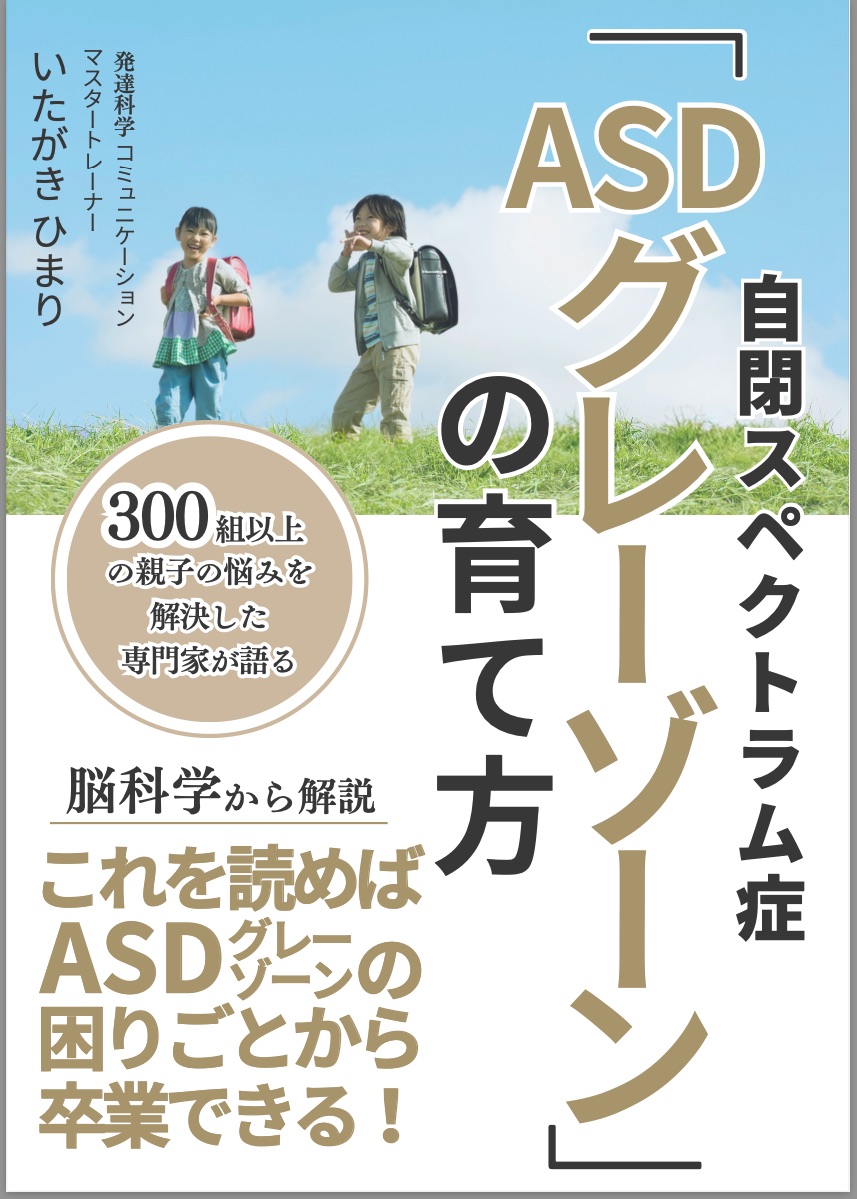 スクリーンショット 2024-10-23 10.53.23.png
