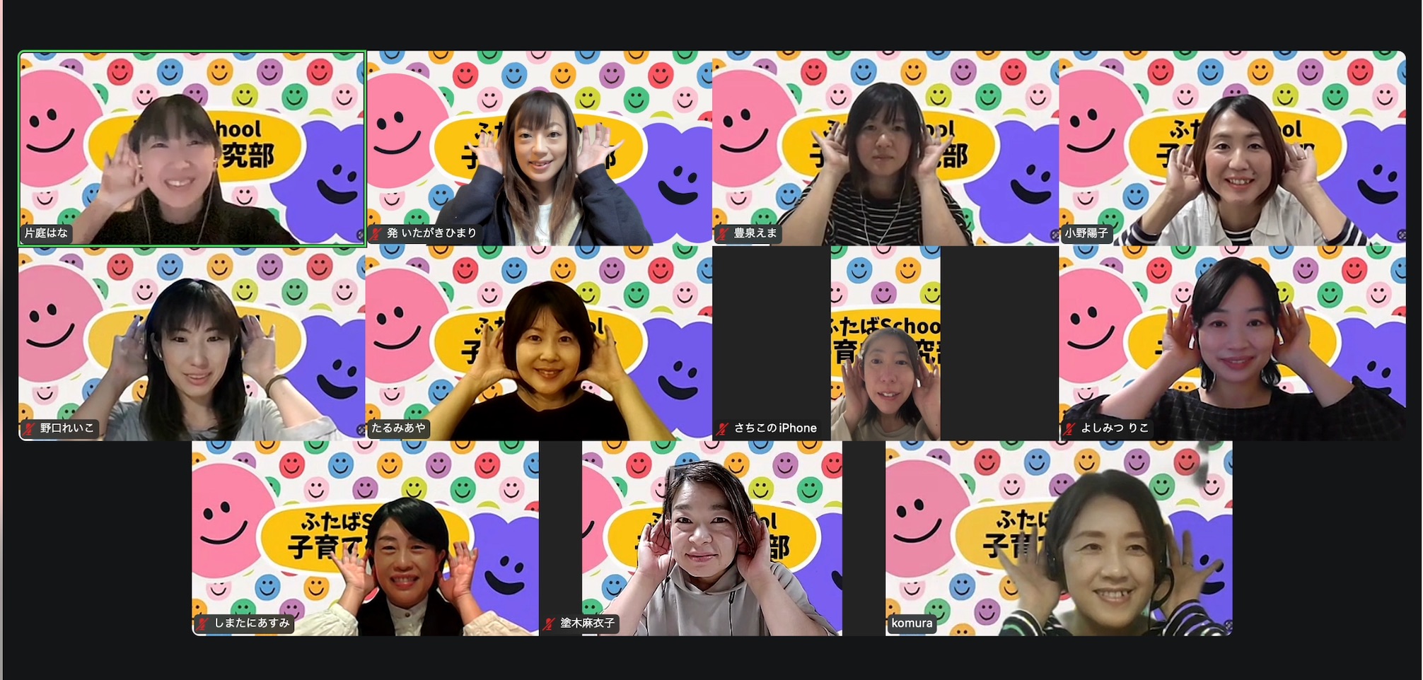 スクリーンショット 2024-10-27 6.57.58.PNG