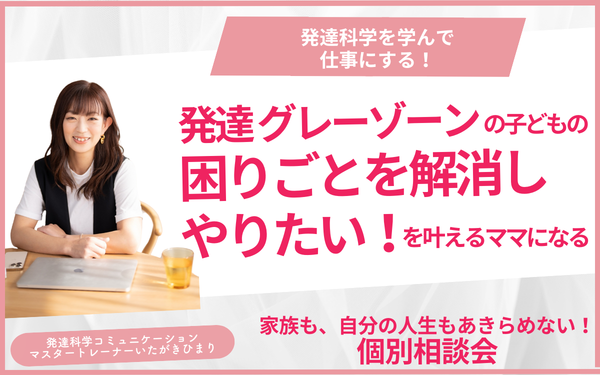 名称未設定のデザインのコピーのコピーのコピーのコピー.png