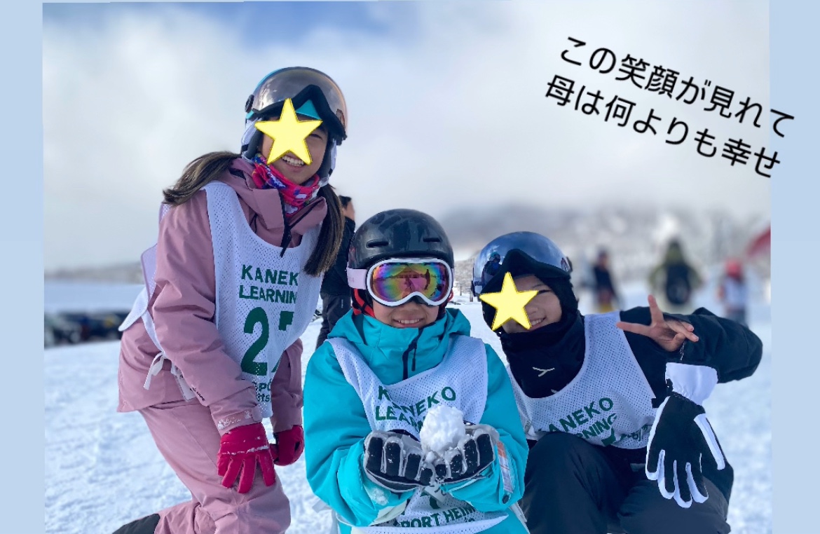 IMG_BDD7EC606880-1.jpeg