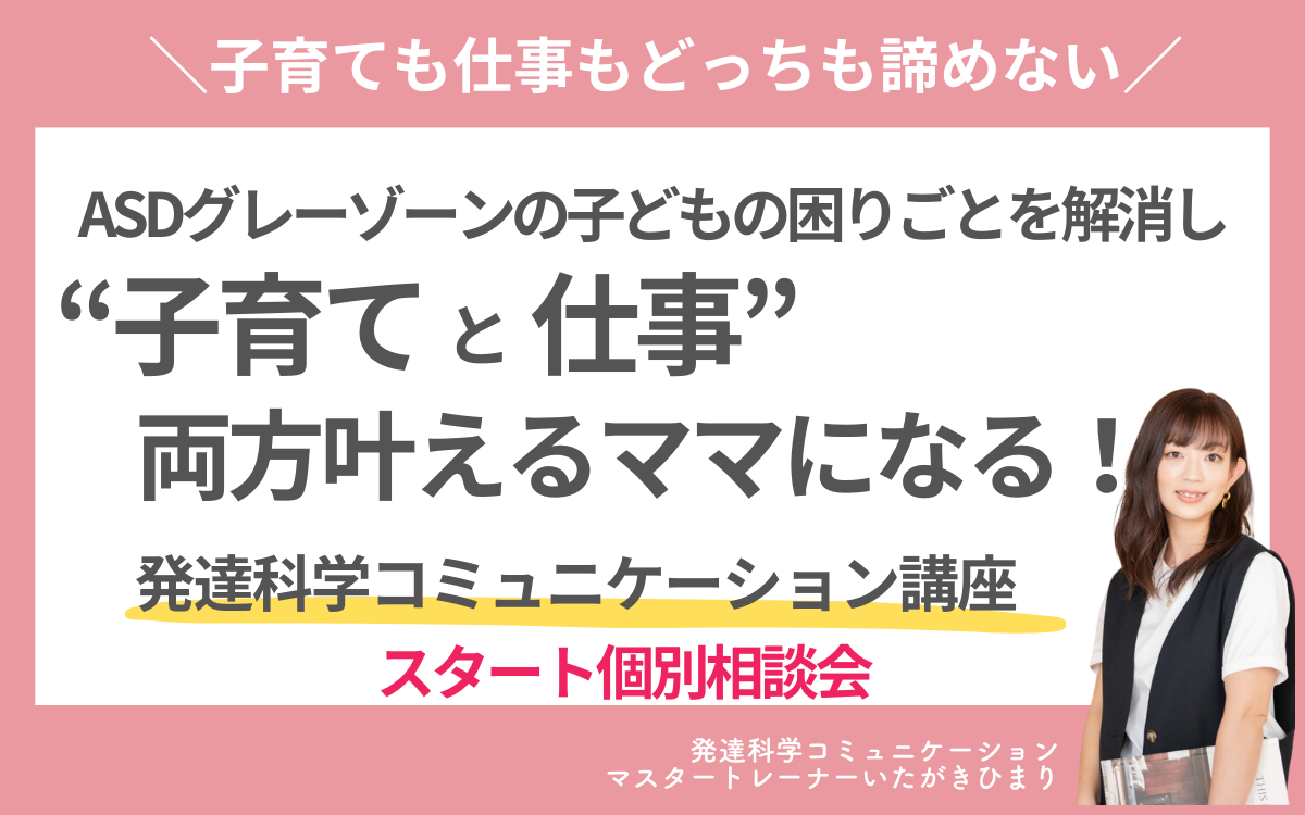 名称未設定のデザインのコピーのコピーのコピーのコピー-6.png