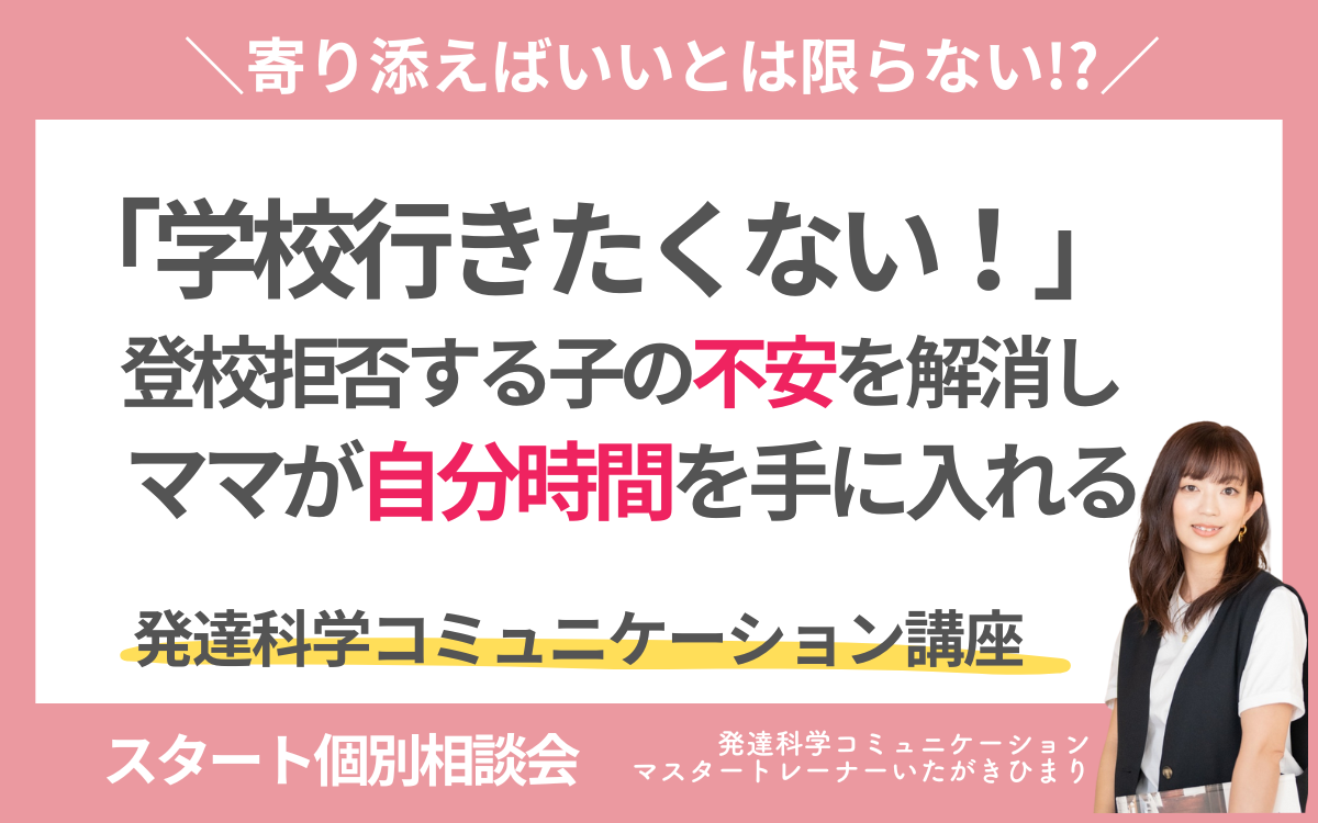 名称未設定のデザインのコピーのコピーのコピーのコピー-7.png