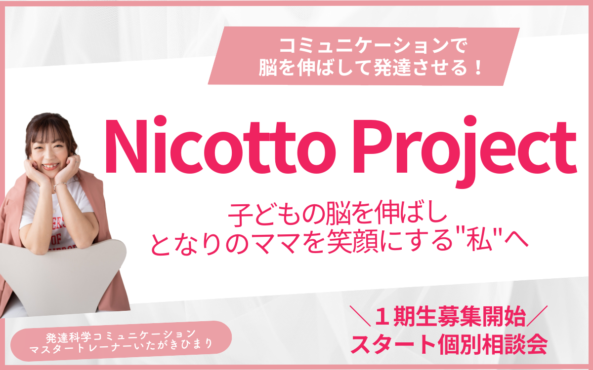 名称未設定のデザインのコピーのコピーのコピーのコピー-13.png