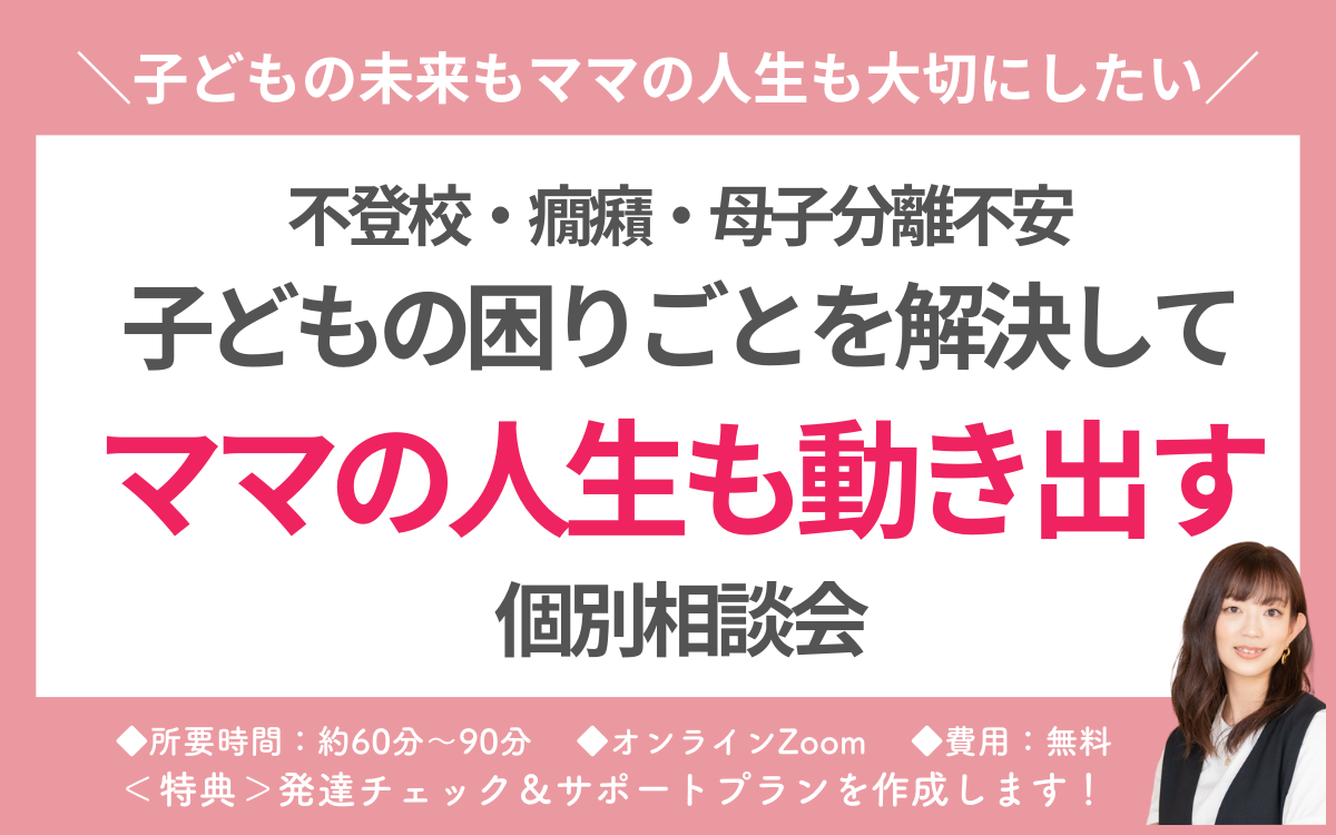 名称未設定のデザインのコピーのコピーのコピーのコピー-35.png