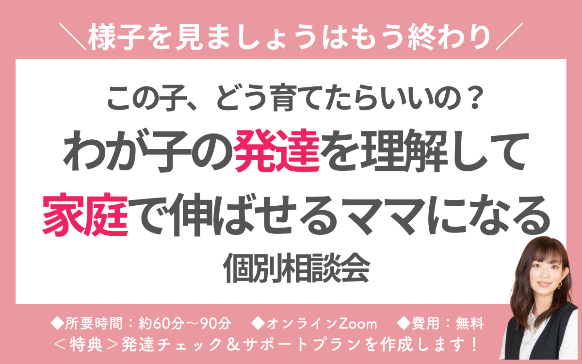名称未設定のデザインのコピーのコピーのコピーのコピー-37.png