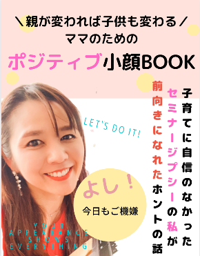 スクリーンショット 2021-04-09 15.00.36.png