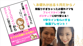 スクリーンショット 2021-05-06 19.45.58.png