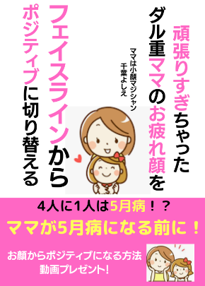 スクリーンショット 2021-05-06 19.16.34.png