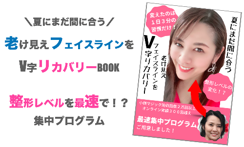 スクリーンショット 2021-06-06 17.52.34.png