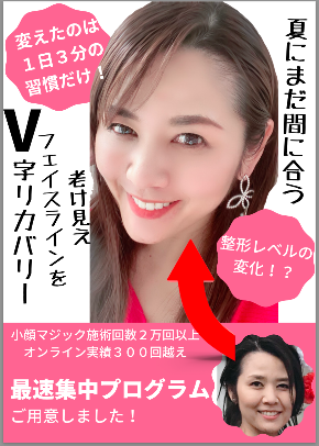 スクリーンショット 2021-06-06 17.36.20.png