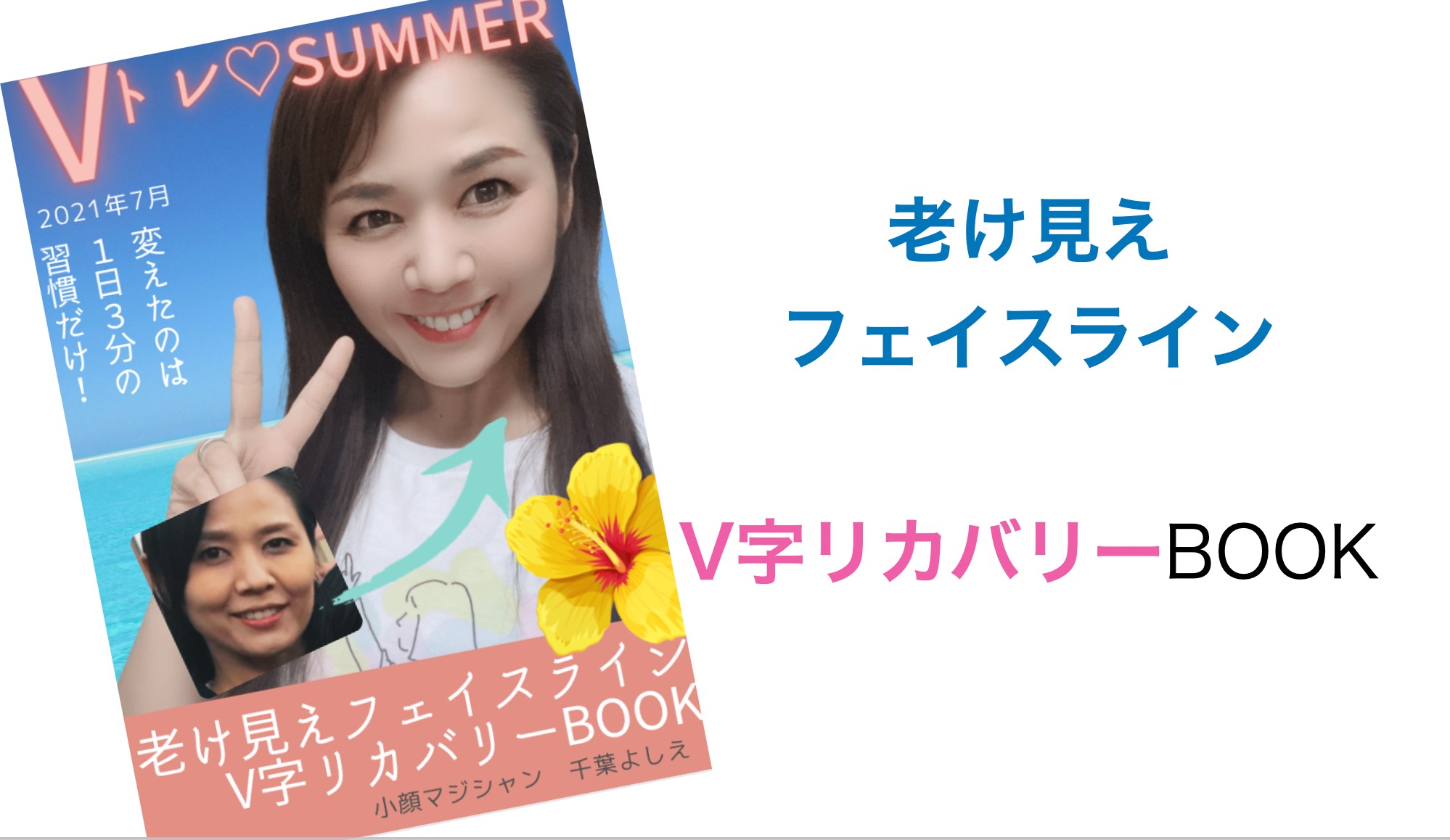 スクリーンショット 2021-07-03 14.57.21.png
