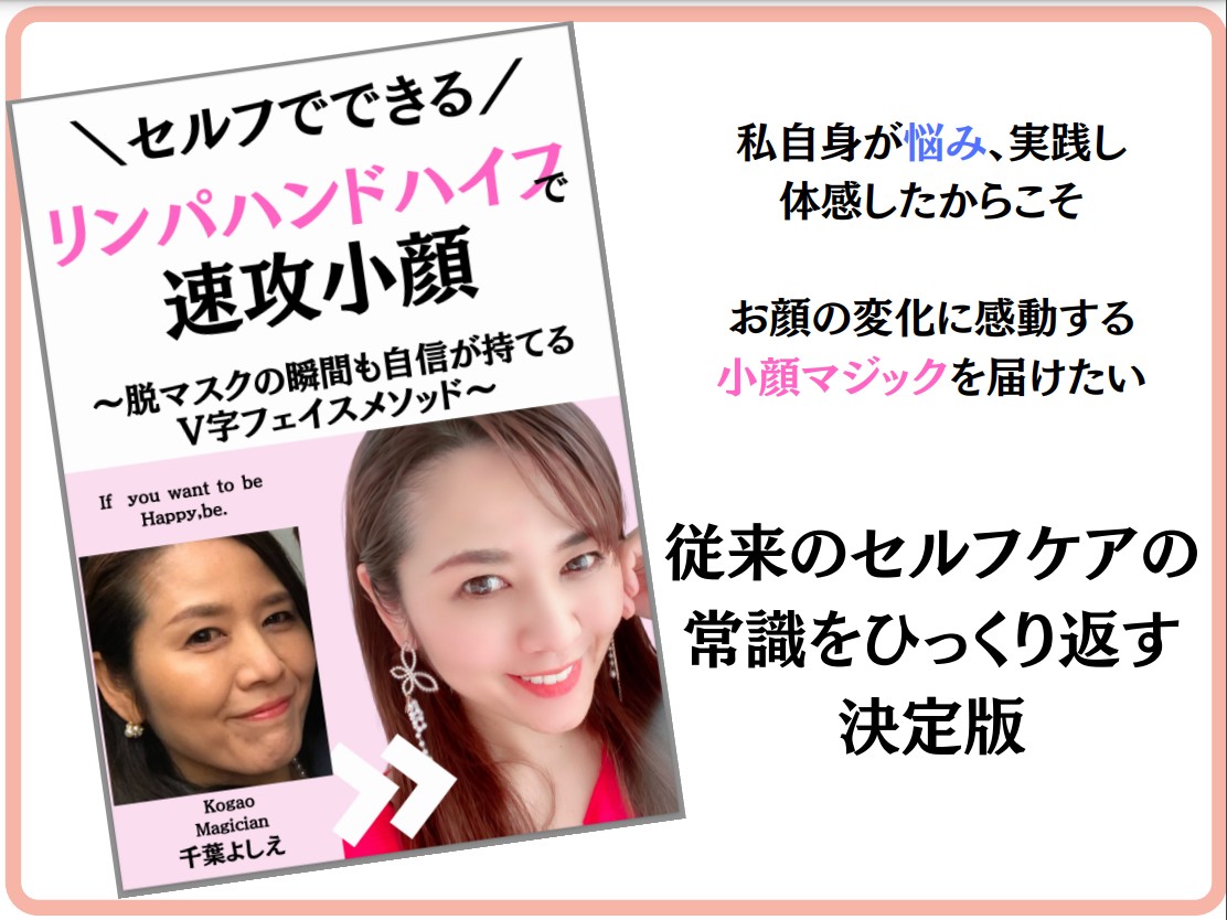 スクリーンショット 2021-07-23 14.42.32.png