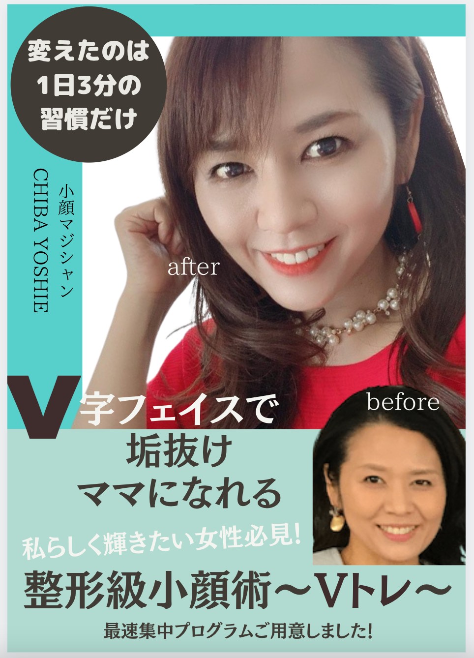 スクリーンショット 2021-08-28 22.00.20.png