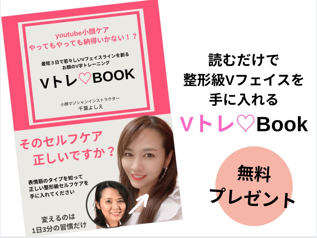 スクリーンショット 2021-10-01 18.17.05.png
