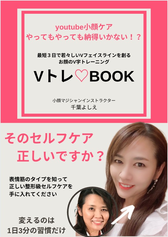スクリーンショット 2021-10-01 18.15.35.png