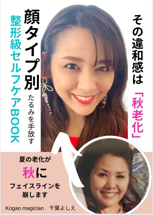 スクリーンショット 2021-11-02 10.33.51.png