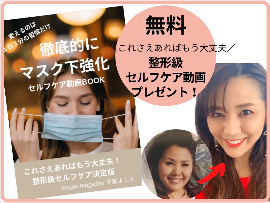 スクリーンショット 2021-12-02 21.23.19.png