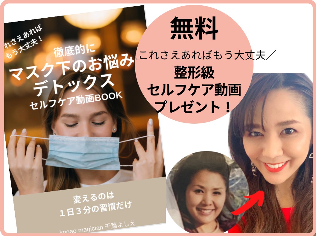 スクリーンショット 2021-12-12 18.08.38.png