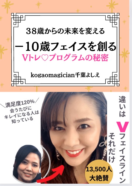 スクリーンショット 2022-01-26 11.52.14.png