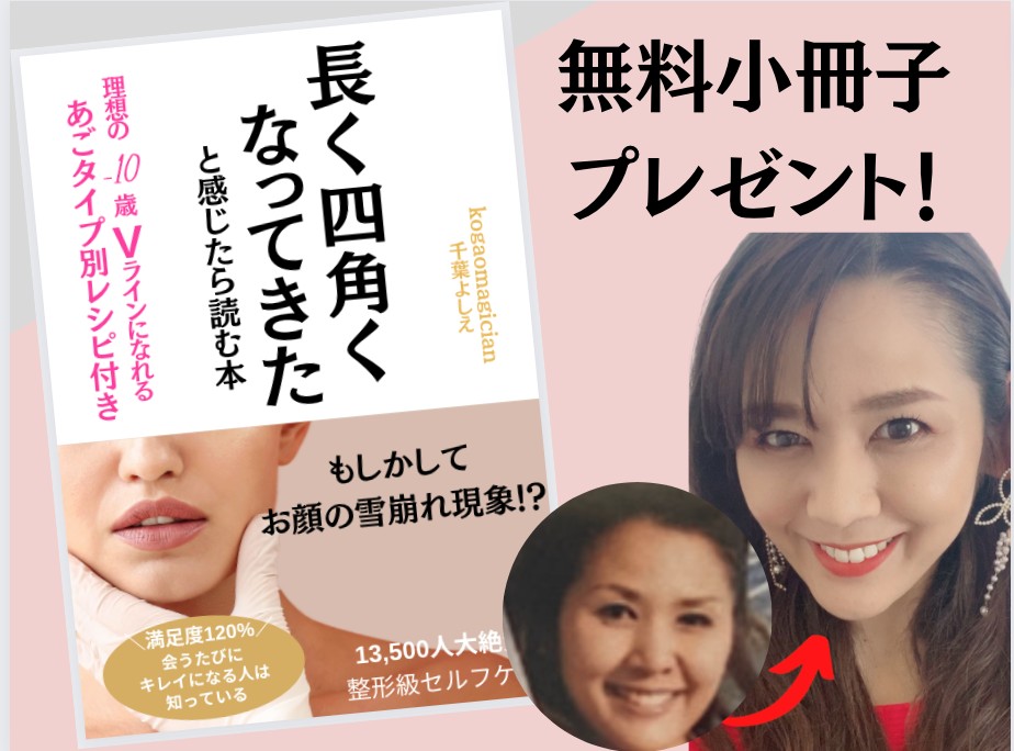 スクリーンショット 2022-03-05 14.46.51.png