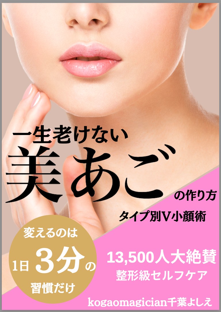 スクリーンショット 2022-03-18 5.11.16.png