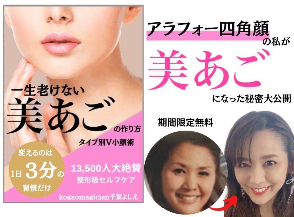 スクリーンショット 2022-03-20 12.27.52.png