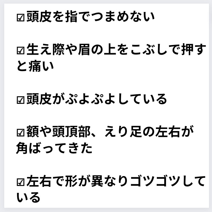 スクリーンショット 2022-04-26 8.04.25.png