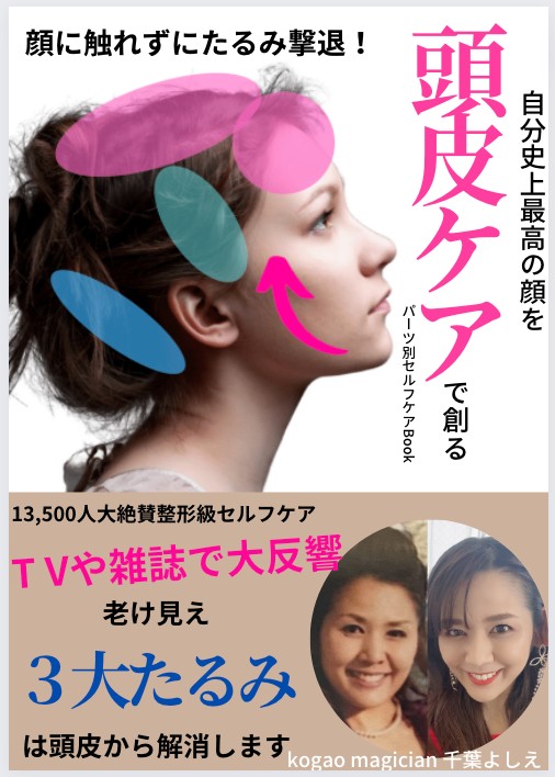 スクリーンショット 2022-04-26 12.59.11.png