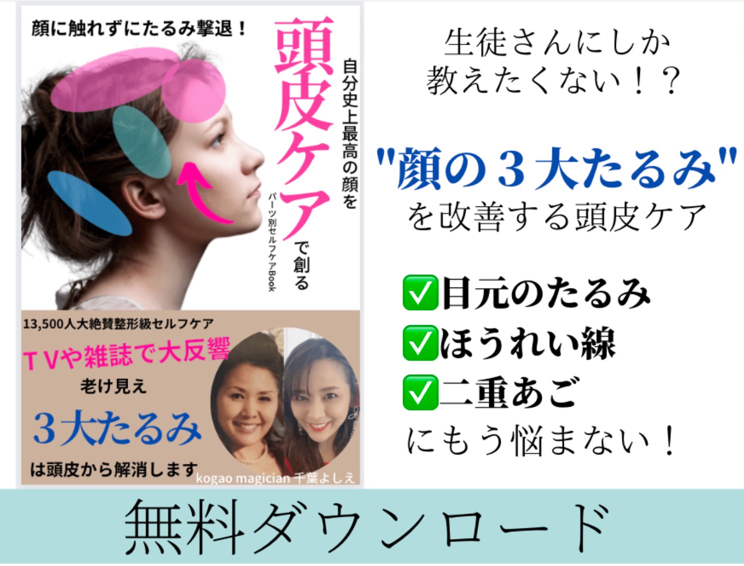 スクリーンショット 2022-04-27 17.22.26.png