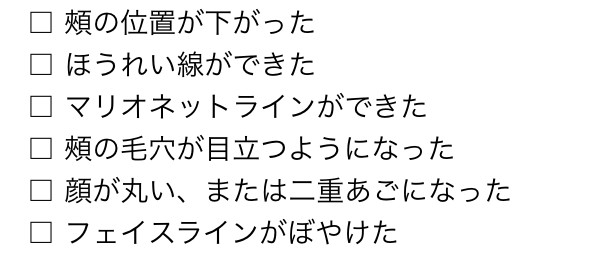 スクリーンショット 2022-06-17 10.29.23.png