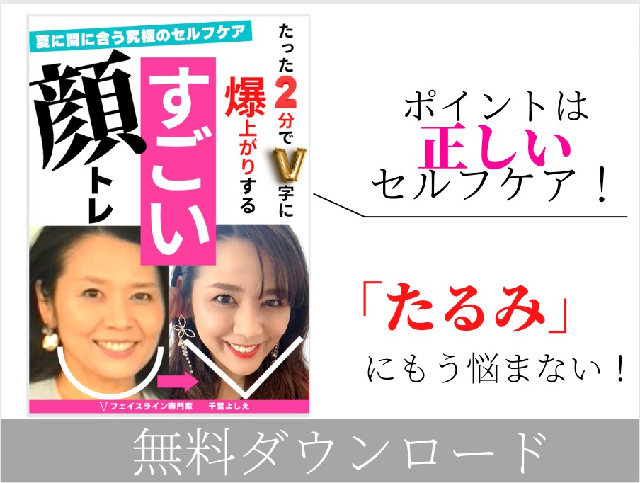 スクリーンショット 2022-06-17 17.53.10.png