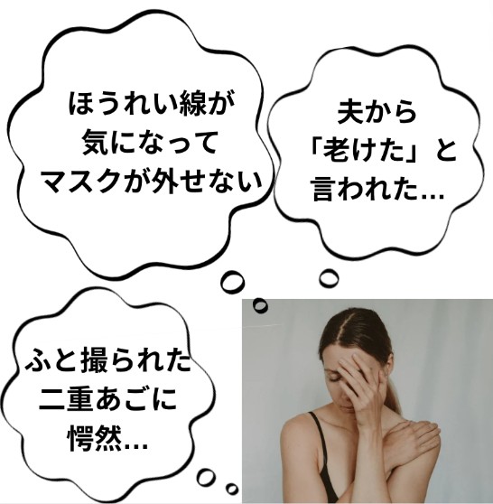 スクリーンショット 2022-08-14 9.37.46.png