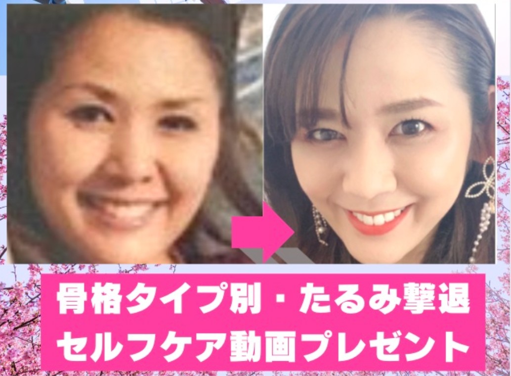 スクリーンショット 2024-03-23 12.12.49.png