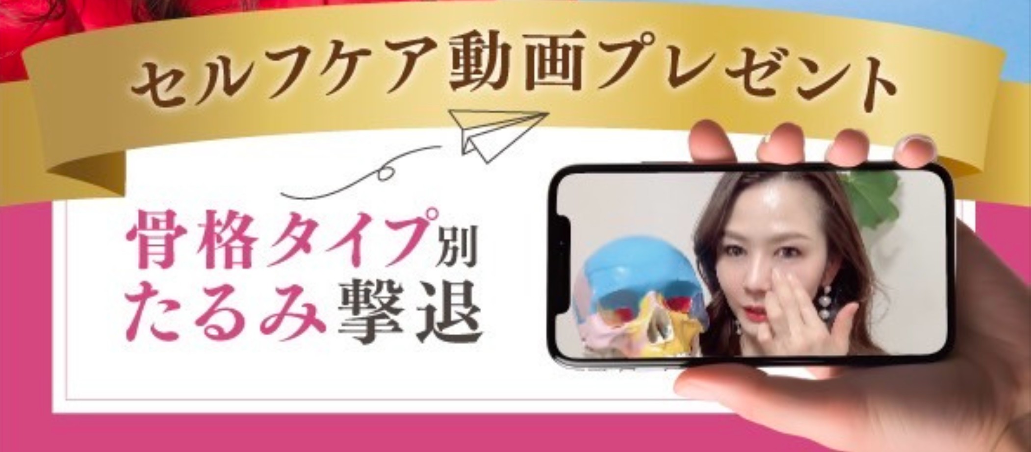 スクリーンショット 2024-03-23 12.20.28.png