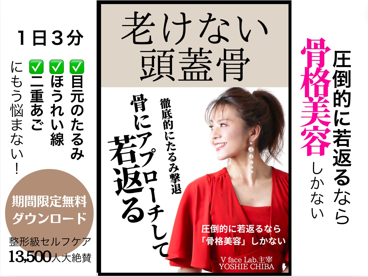 スクリーンショット 2024-06-14 10.24.06.png