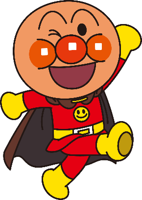 あんぱんまん.png