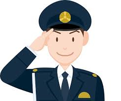 警察官.jpeg