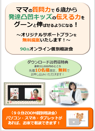 １表紙.png