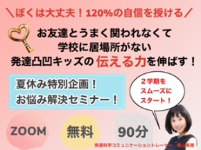 画像１.JPG