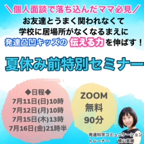 画像.JPG