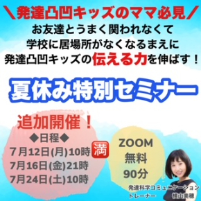 画像②.jpg