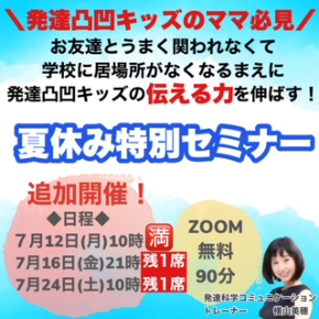 画像５.jpg
