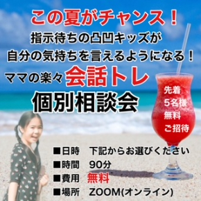 画像13.JPG
