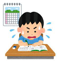 ダウンロード (4).jpeg