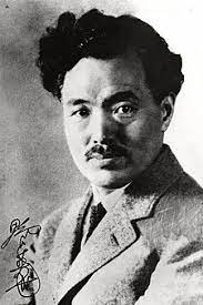 野口英世.jpeg