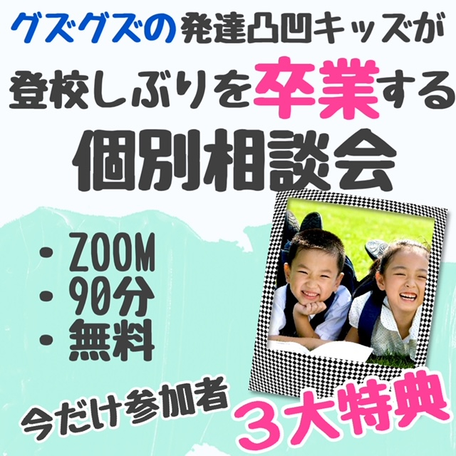 画像10.JPG