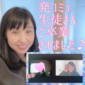 レクチャー２.JPG