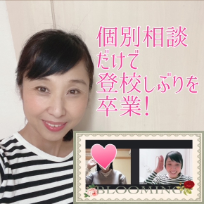 レクチャー４.JPG