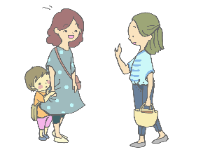 人見知り.png